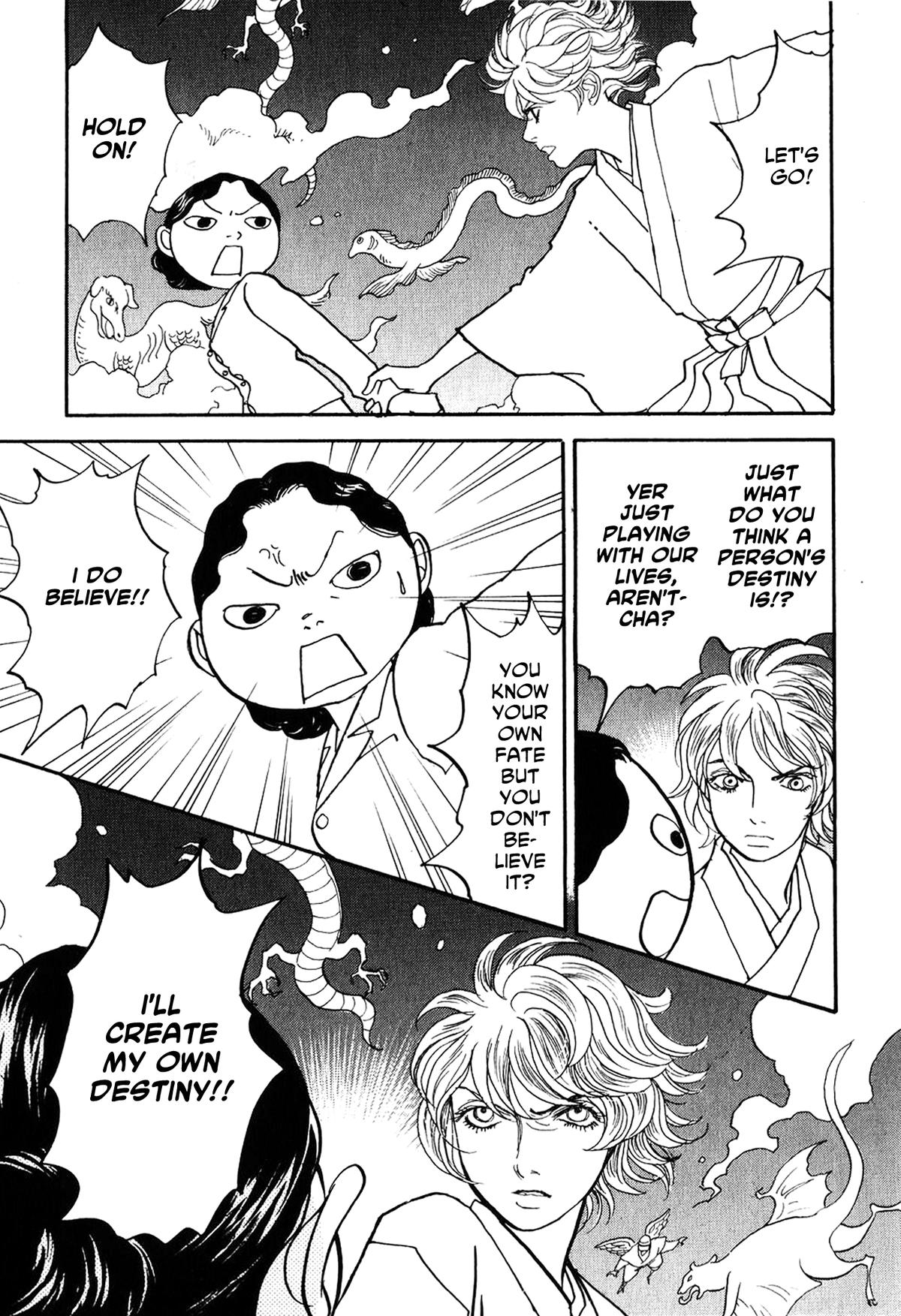 Wonder Boy Chapter 23 page 31 - 