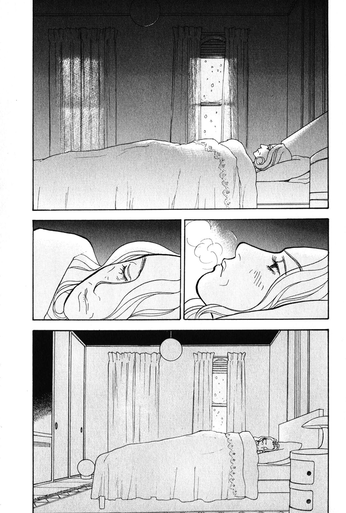 Wonder Boy Chapter 24 page 16 - 