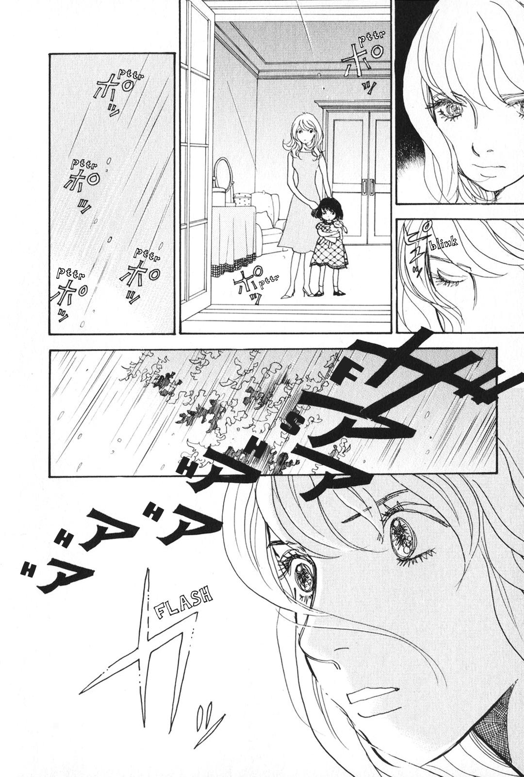 Wonder Boy Chapter 25 page 24 - 