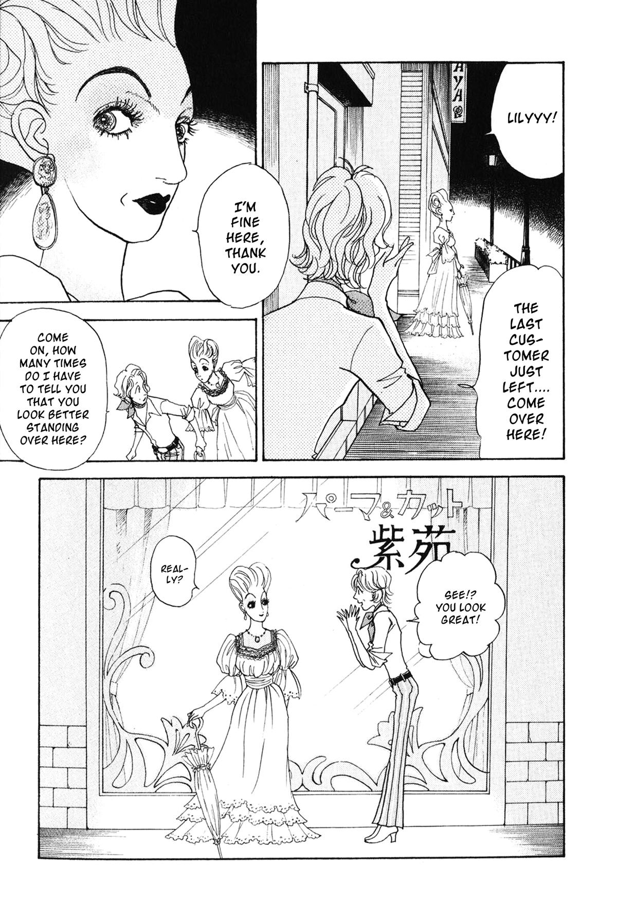 Wonder Boy Chapter 29 page 11 - 