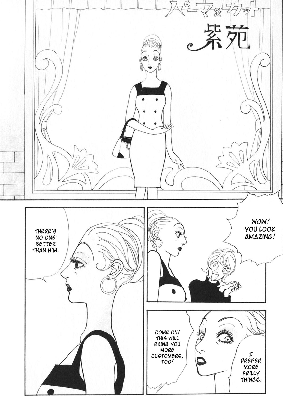 Wonder Boy Chapter 29 page 49 - 