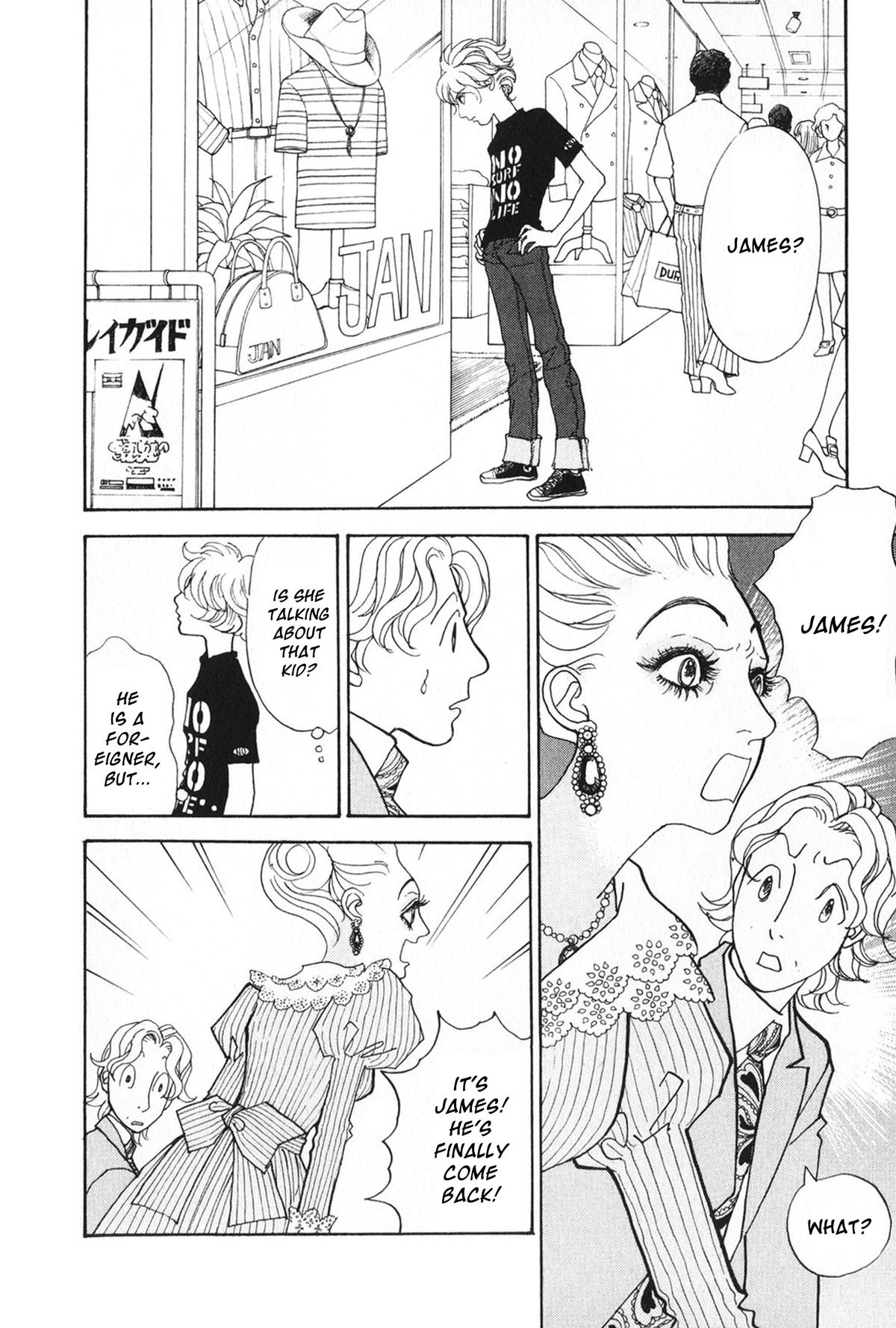 Wonder Boy Chapter 29 page 6 - 