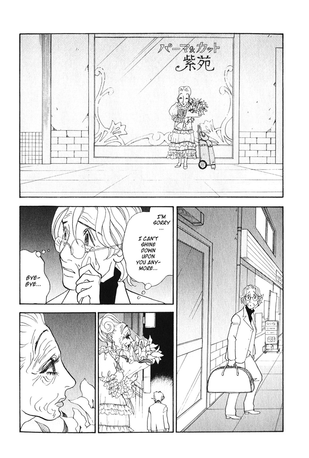 Wonder Boy Chapter 29 page 66 - 