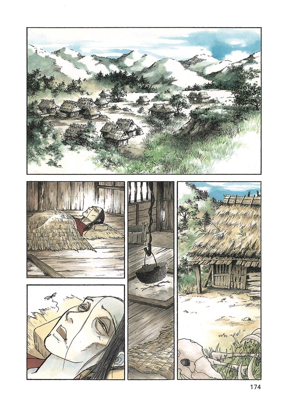 Wonder Boy Chapter 3 page 2 - 