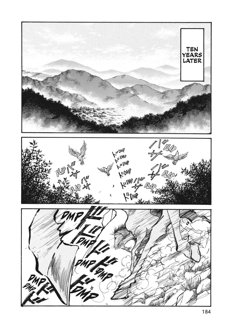 Wonder Boy Chapter 3 page 12 - 