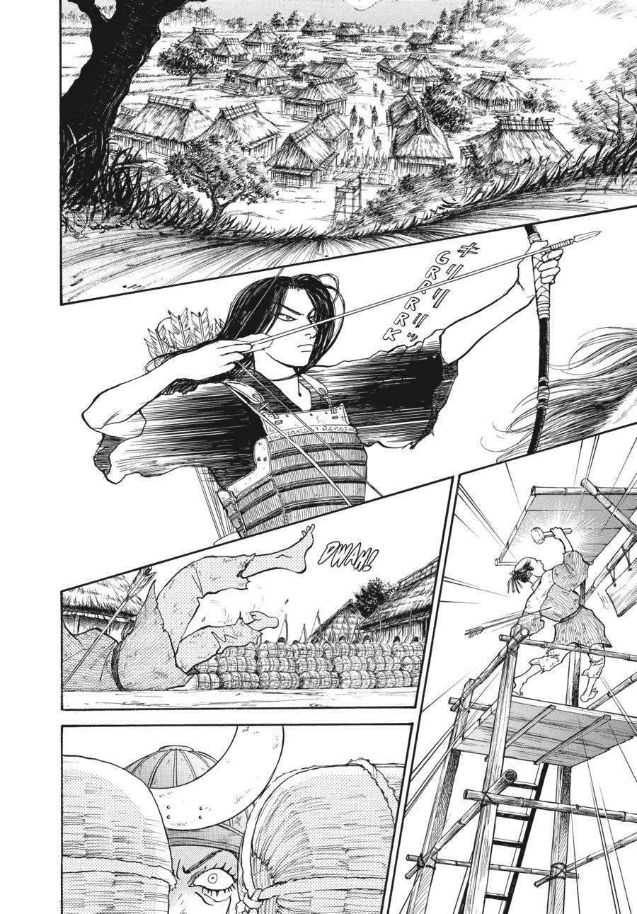 Wonder Boy Chapter 3 page 14 - 