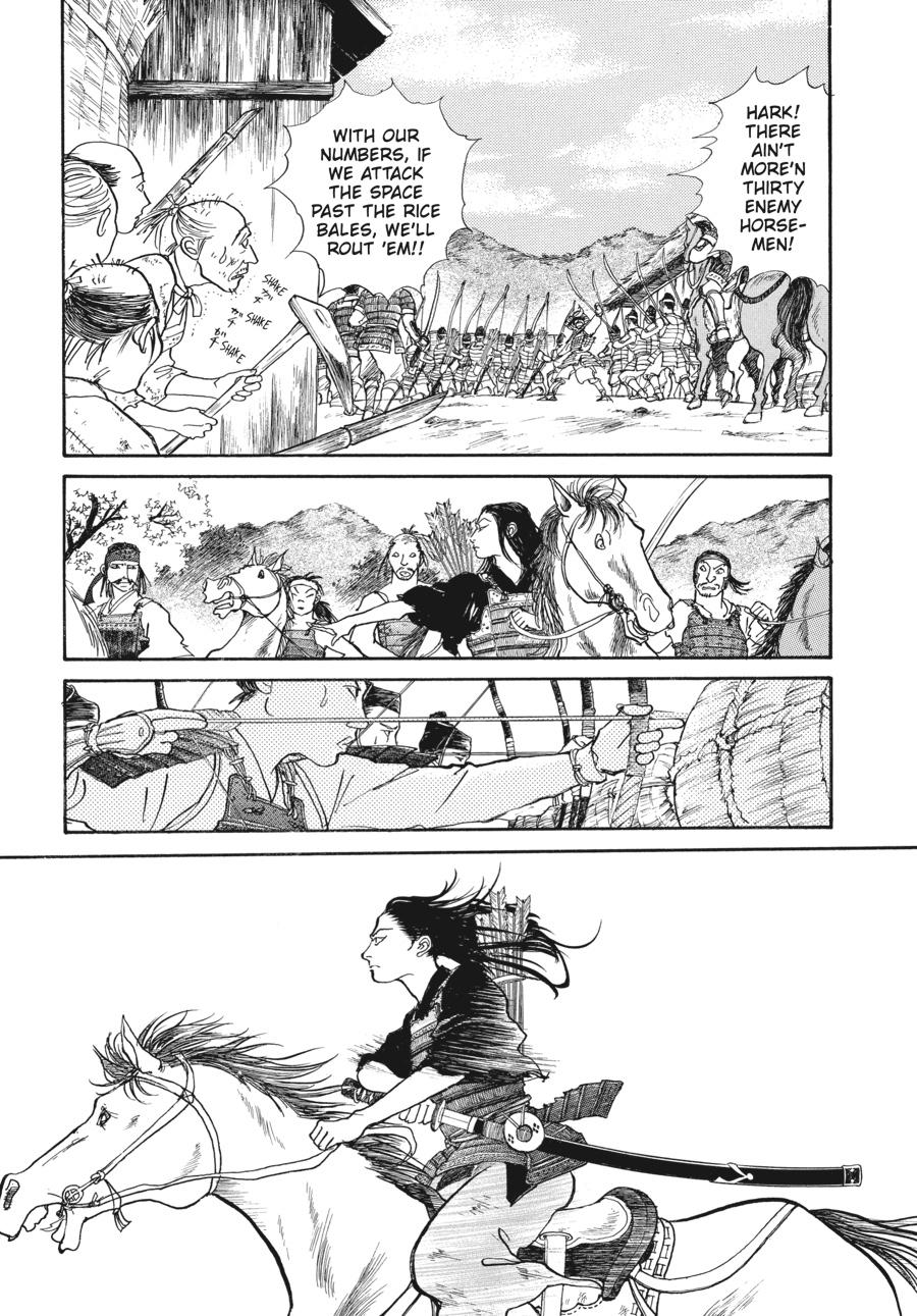 Wonder Boy Chapter 3 page 15 - 