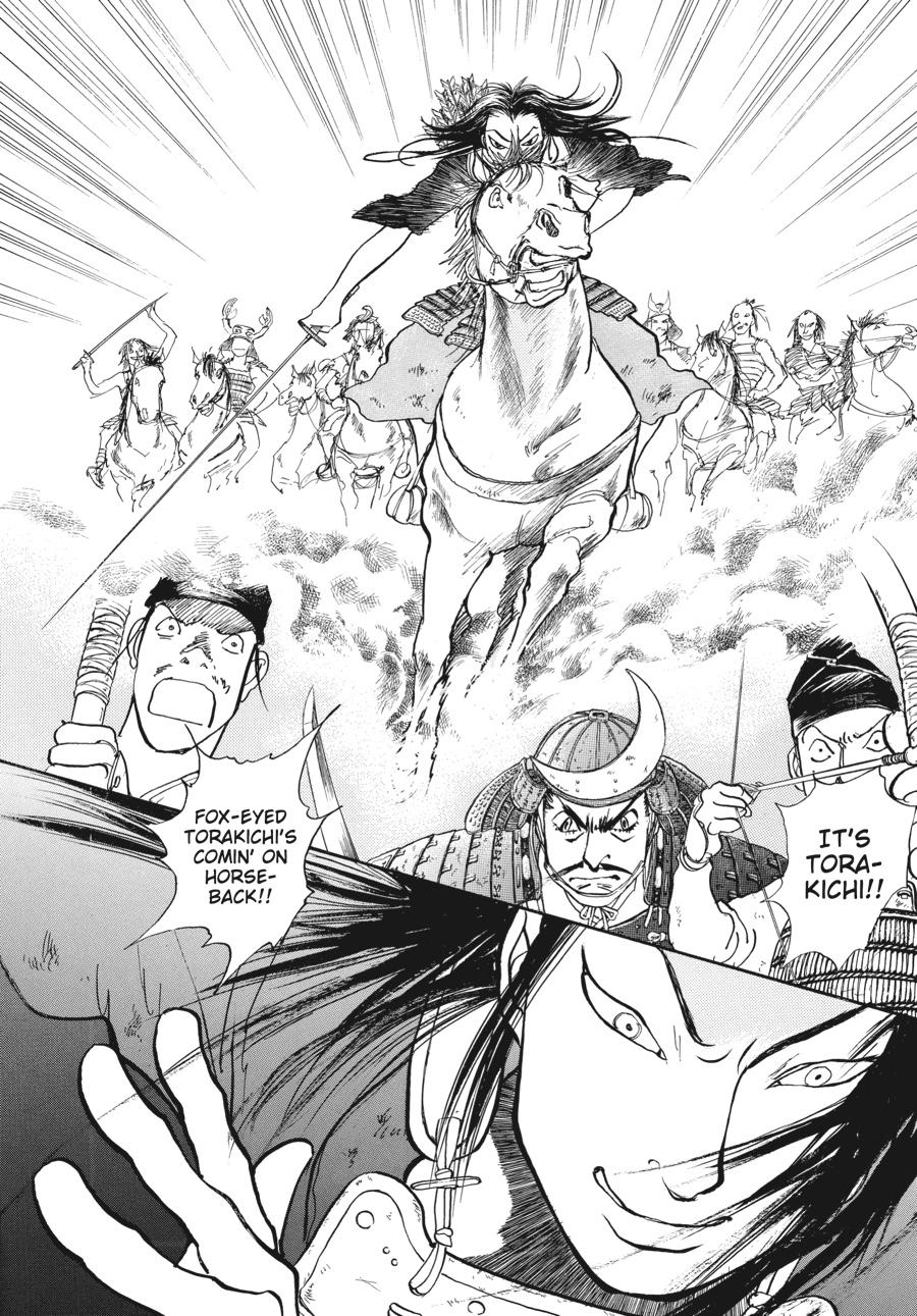 Wonder Boy Chapter 3 page 16 - 