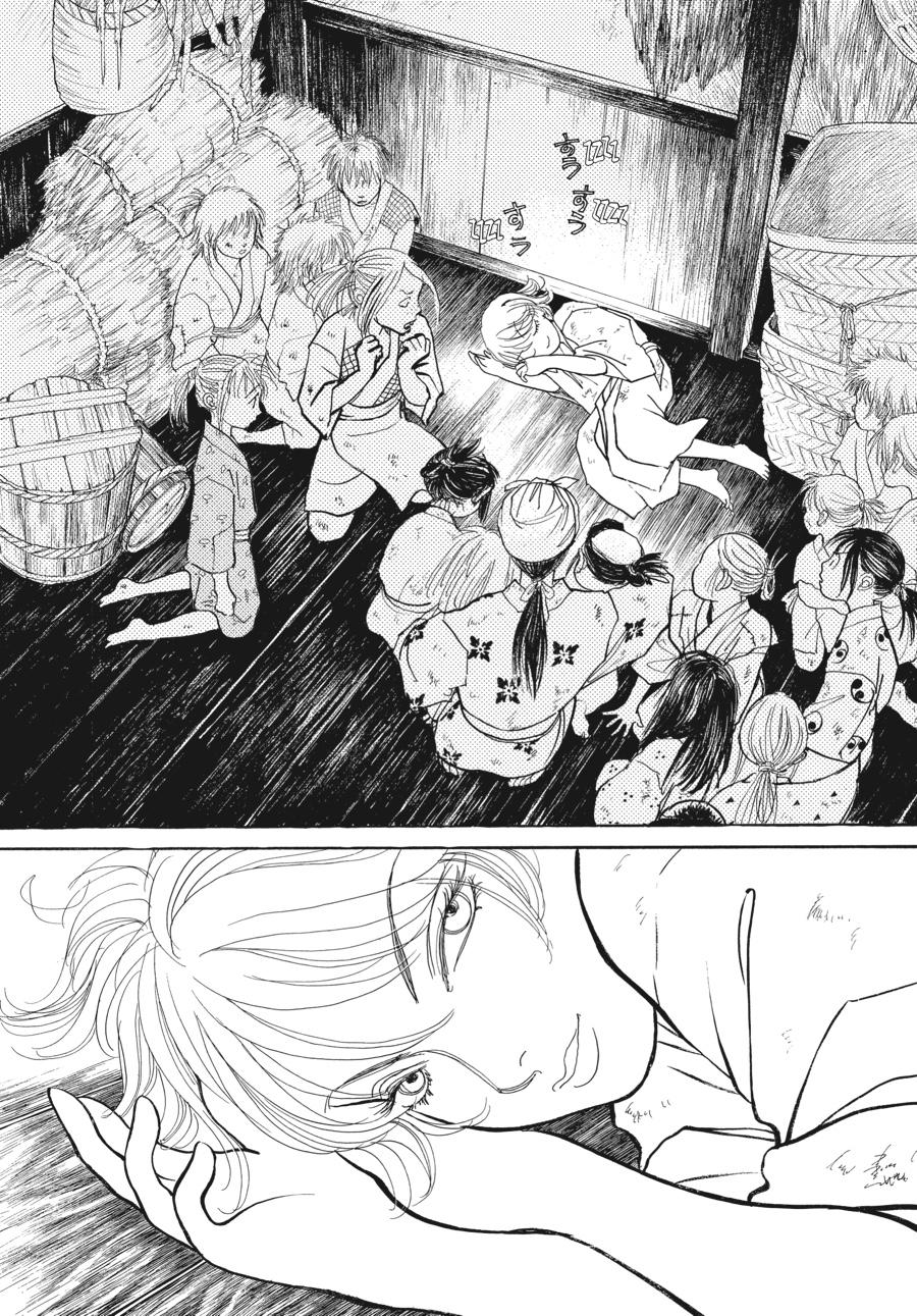 Wonder Boy Chapter 3 page 19 - 