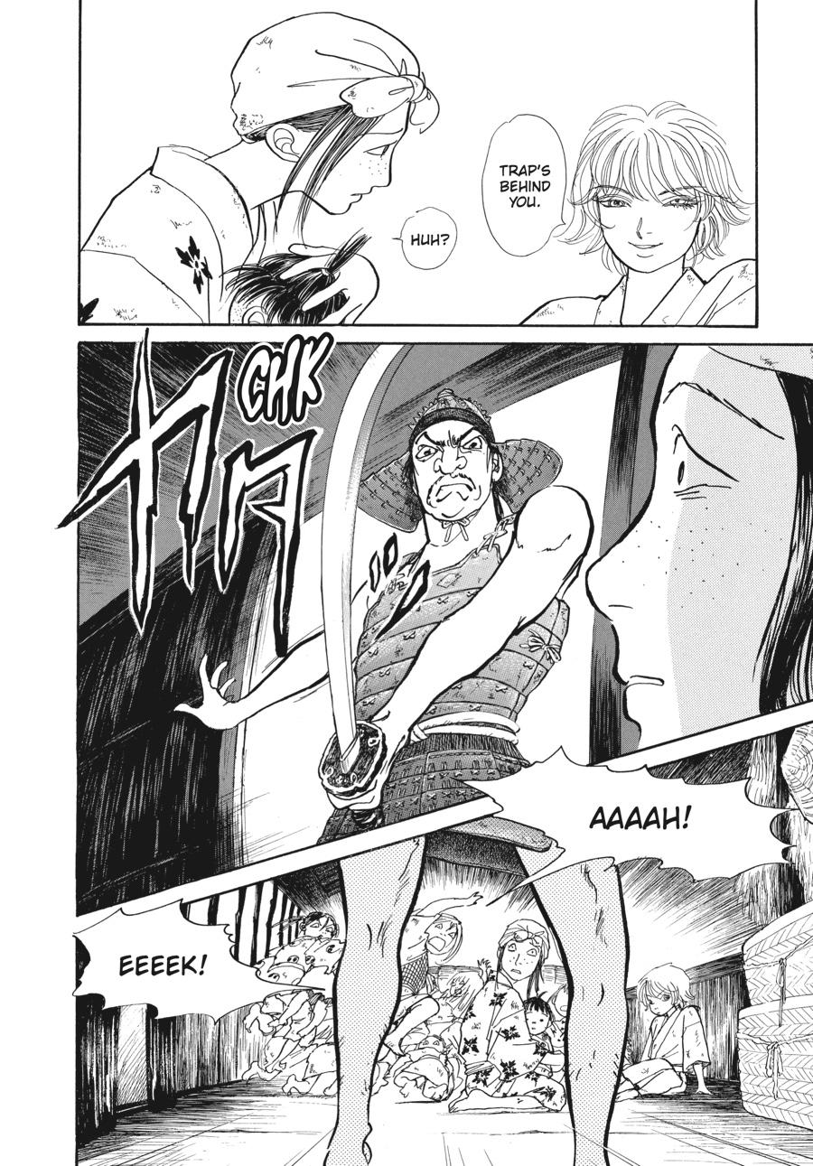 Wonder Boy Chapter 3 page 21 - 