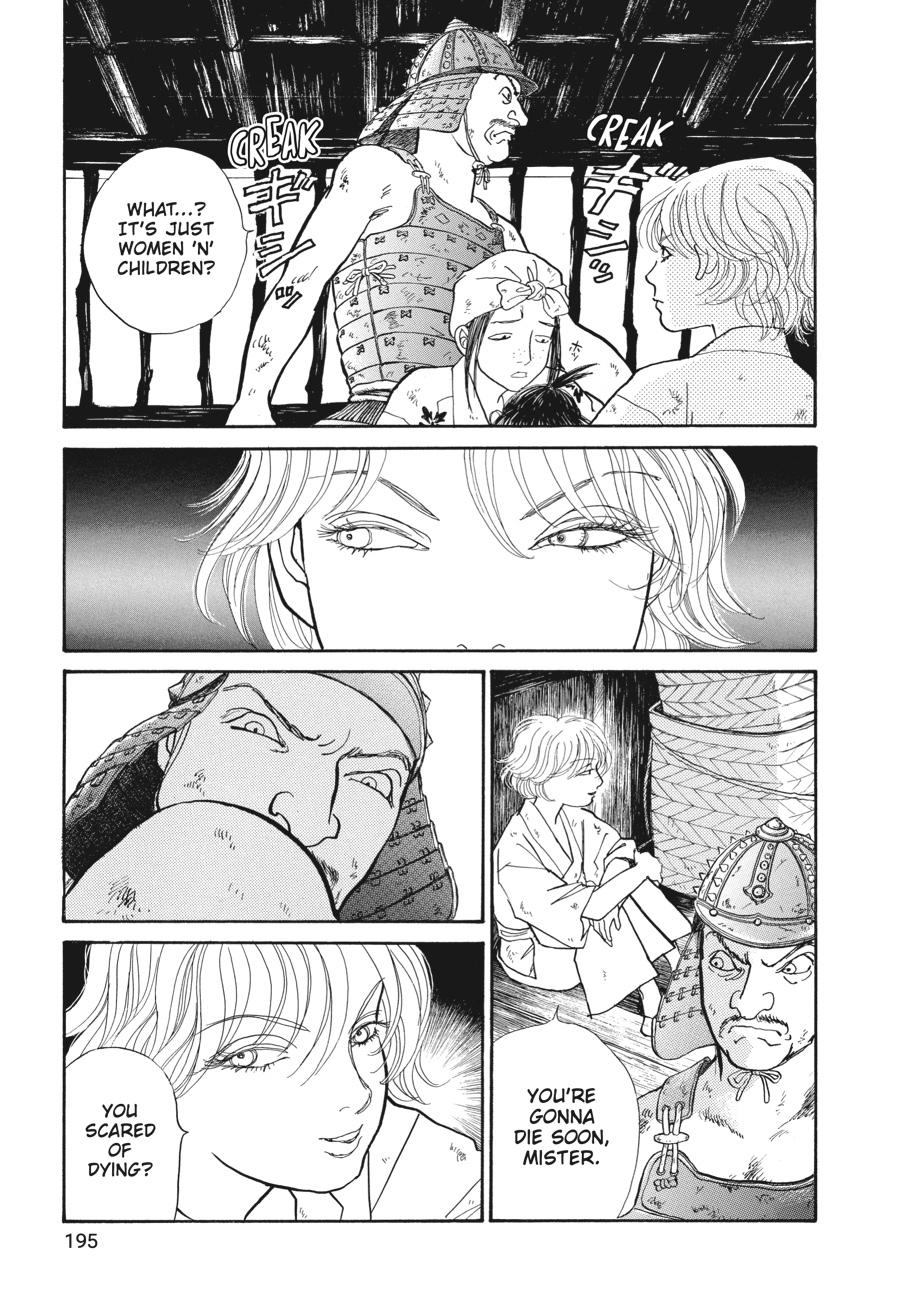 Wonder Boy Chapter 3 page 22 - 
