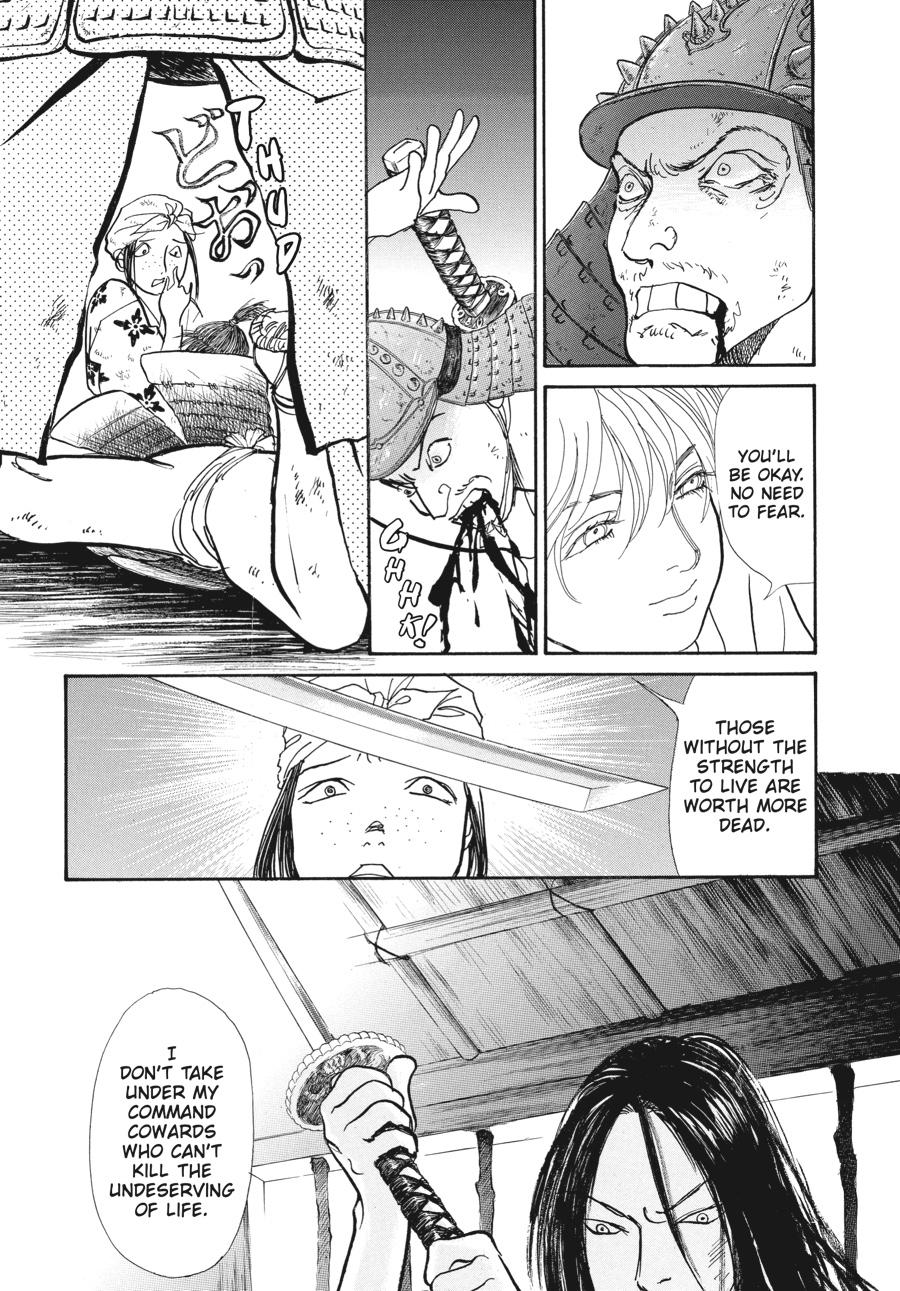 Wonder Boy Chapter 3 page 24 - 