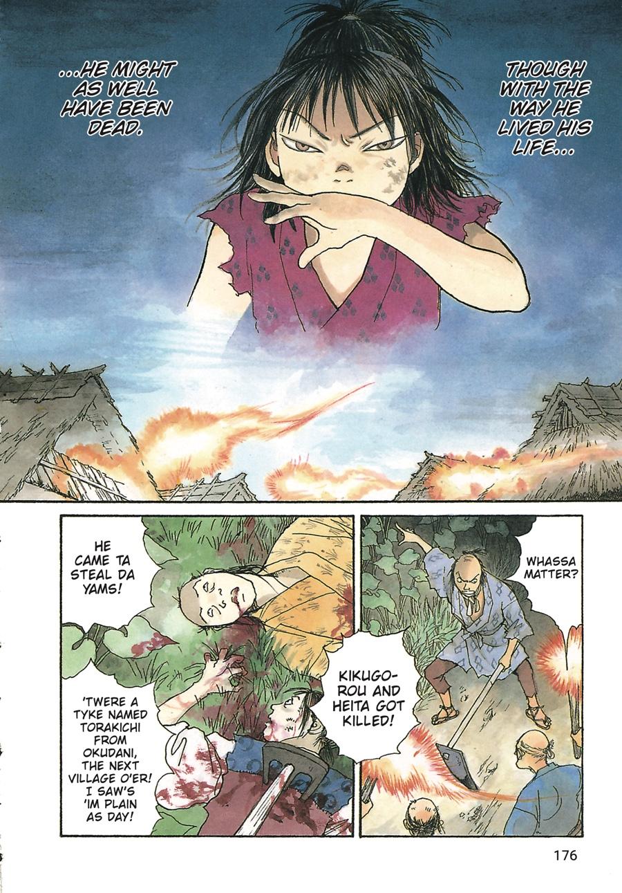 Wonder Boy Chapter 3 page 4 - 