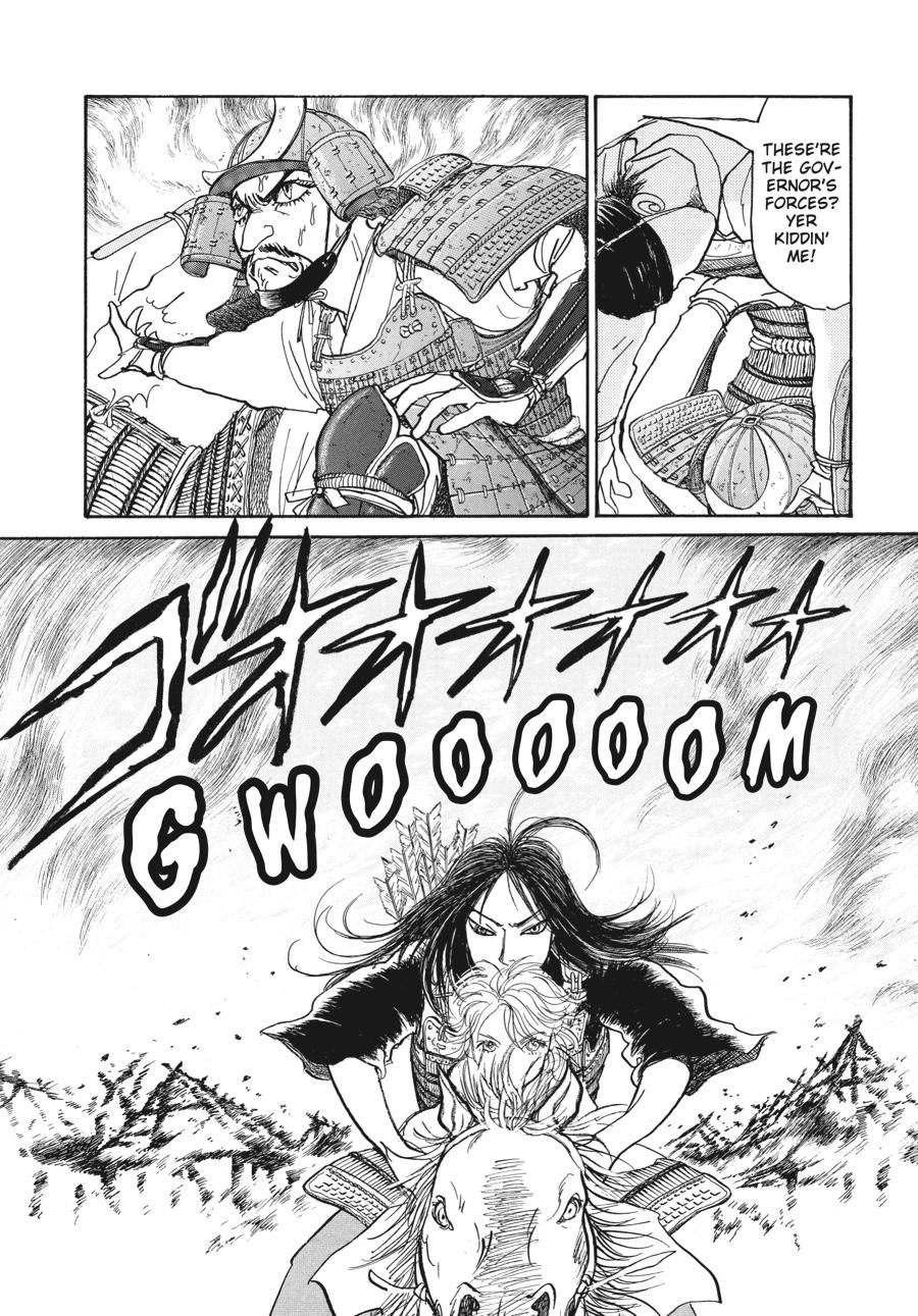 Wonder Boy Chapter 3 page 31 - 