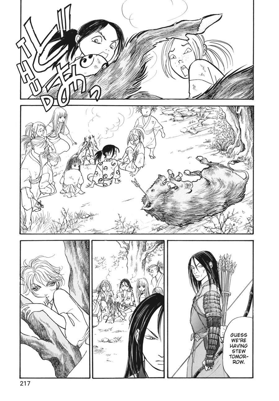 Wonder Boy Chapter 3 page 44 - 