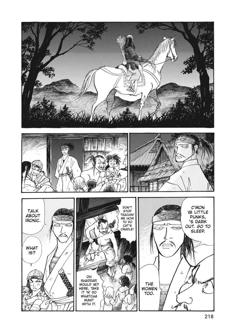 Wonder Boy Chapter 3 page 45 - 
