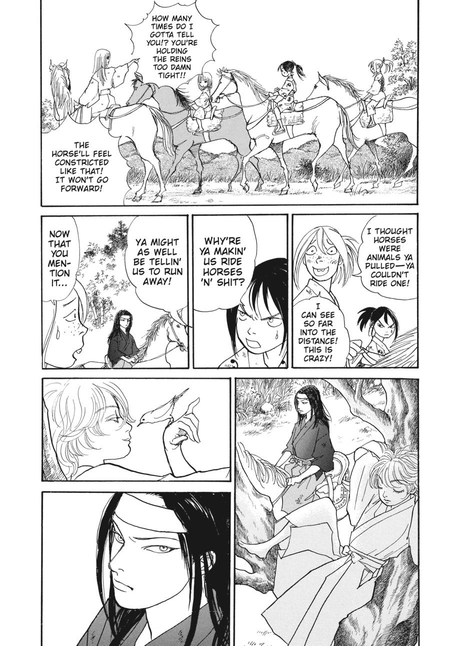 Wonder Boy Chapter 3 page 49 - 