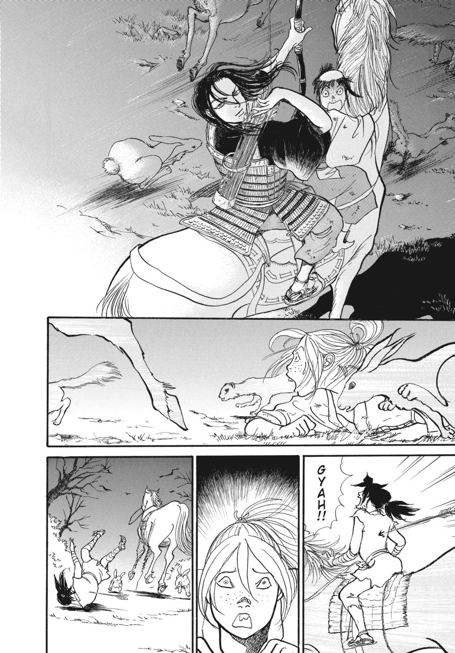 Wonder Boy Chapter 3 page 59 - 