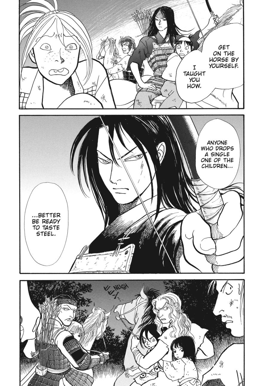 Wonder Boy Chapter 3 page 60 - 