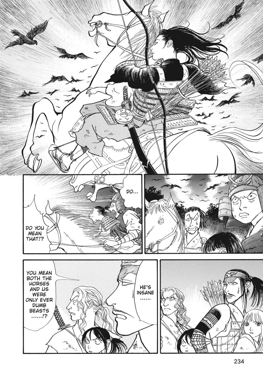 Wonder Boy Chapter 3 page 61 - 