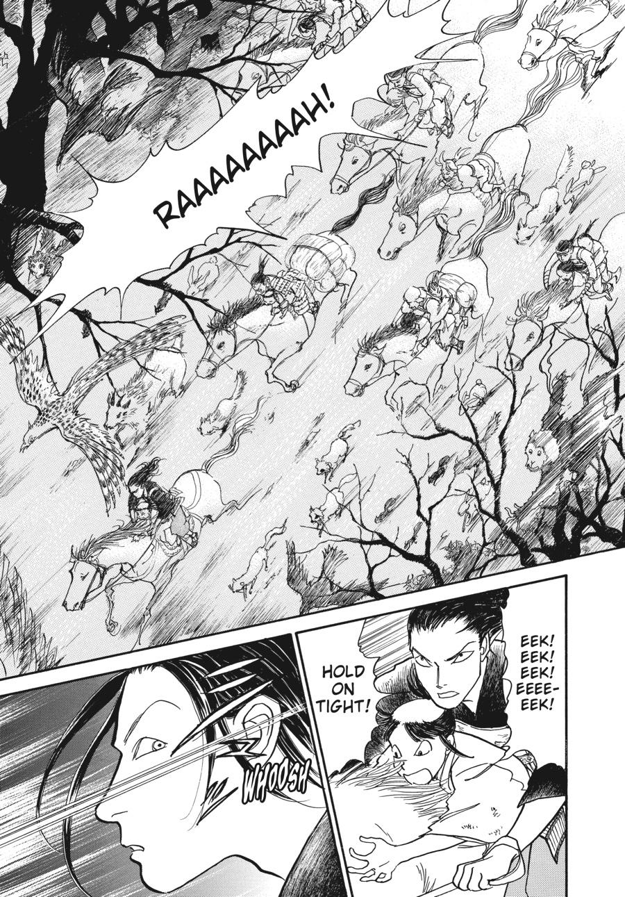 Wonder Boy Chapter 3 page 62 - 