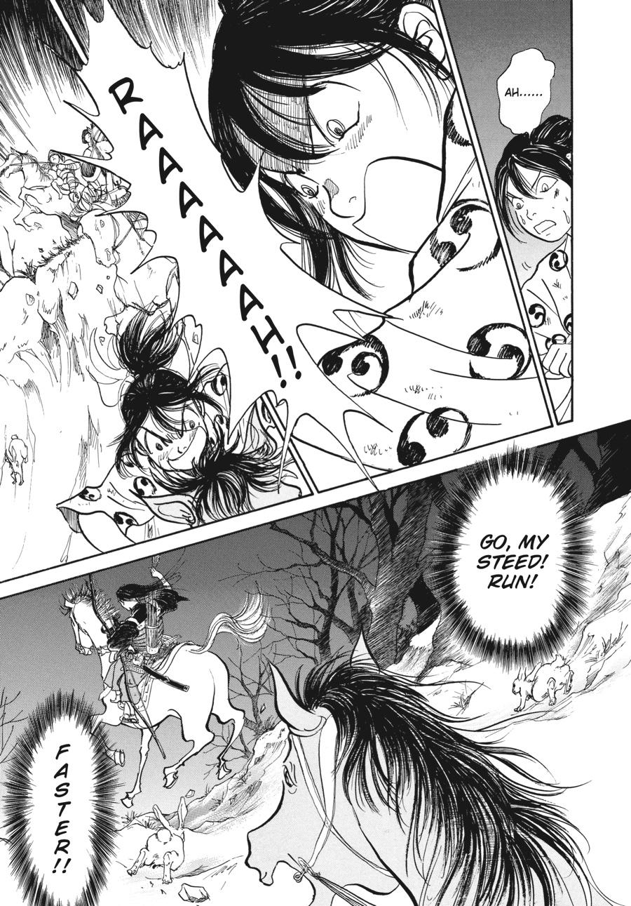 Wonder Boy Chapter 3 page 66 - 