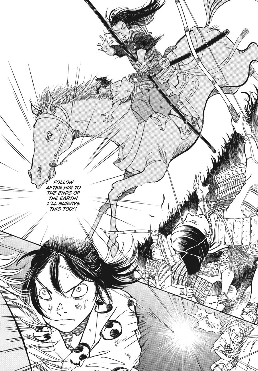 Wonder Boy Chapter 3 page 67 - 