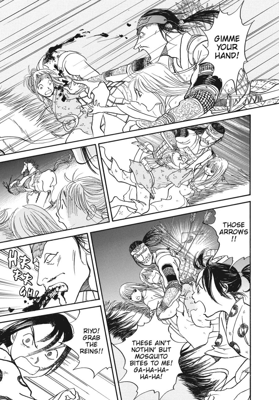 Wonder Boy Chapter 3 page 70 - 