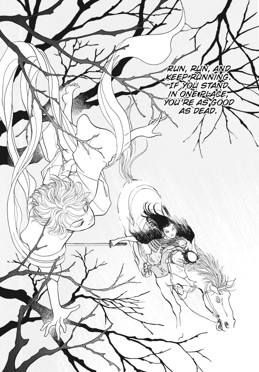 Wonder Boy Chapter 3 page 74 - 