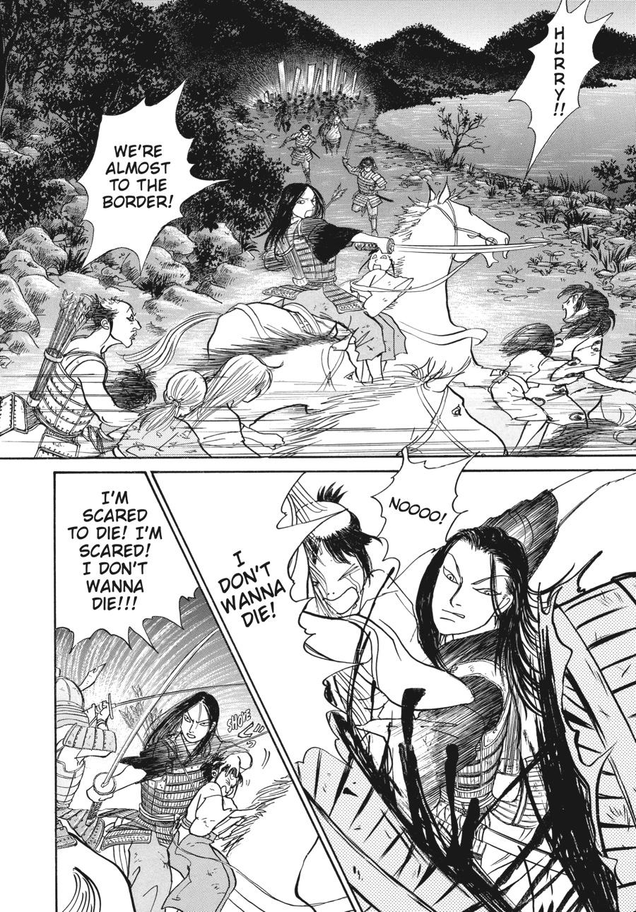 Wonder Boy Chapter 3 page 77 - 