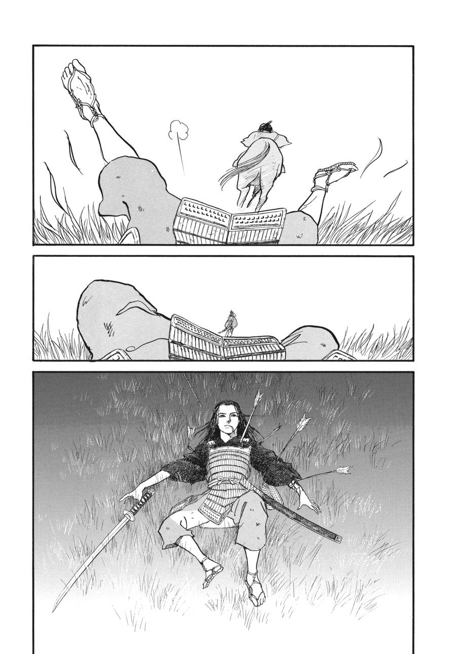 Wonder Boy Chapter 3 page 80 - 