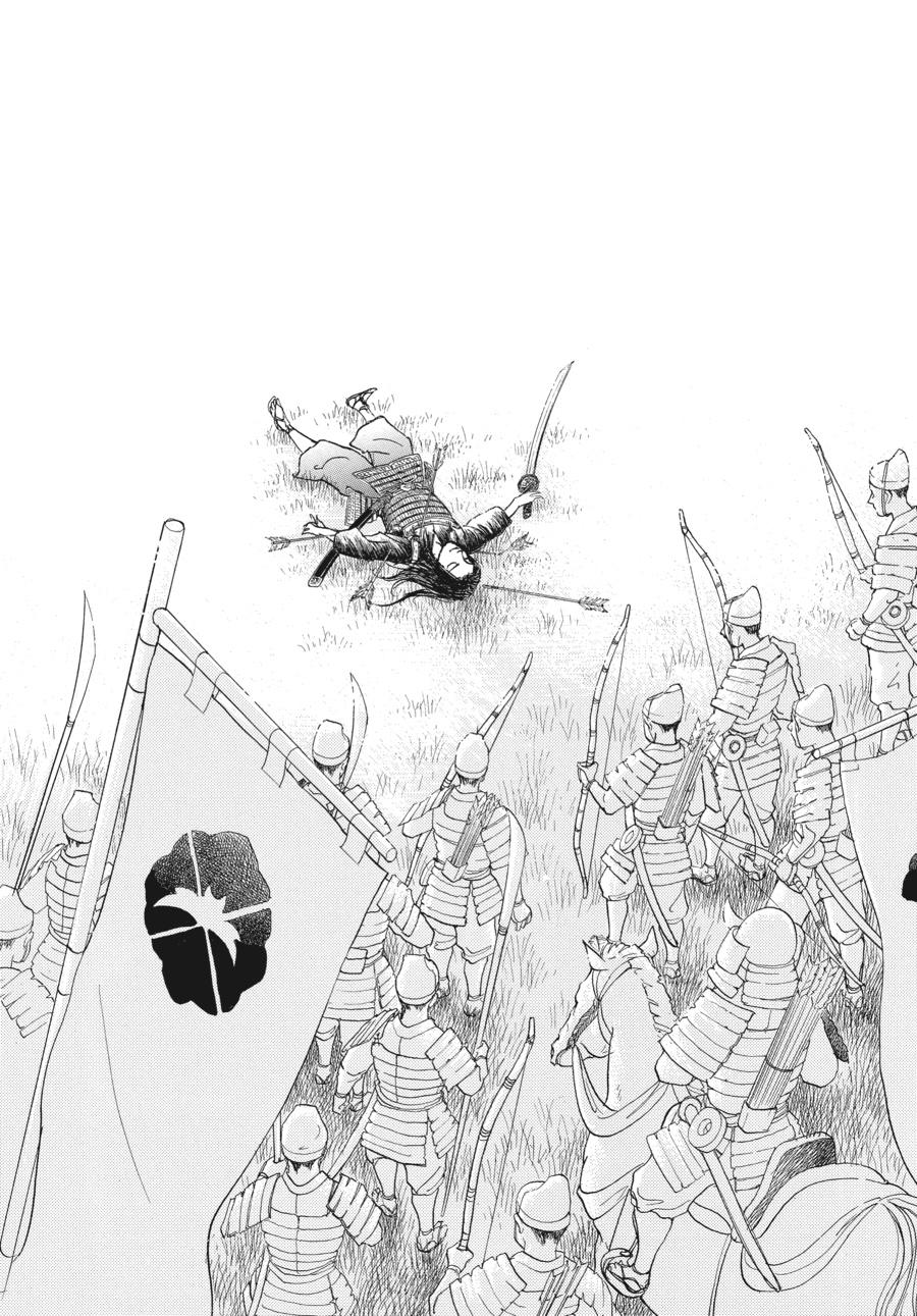 Wonder Boy Chapter 3 page 85 - 