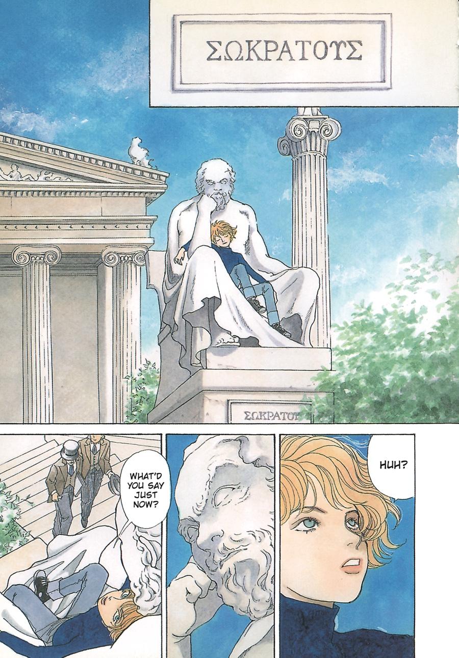 Wonder Boy Chapter 5 page 1 - 