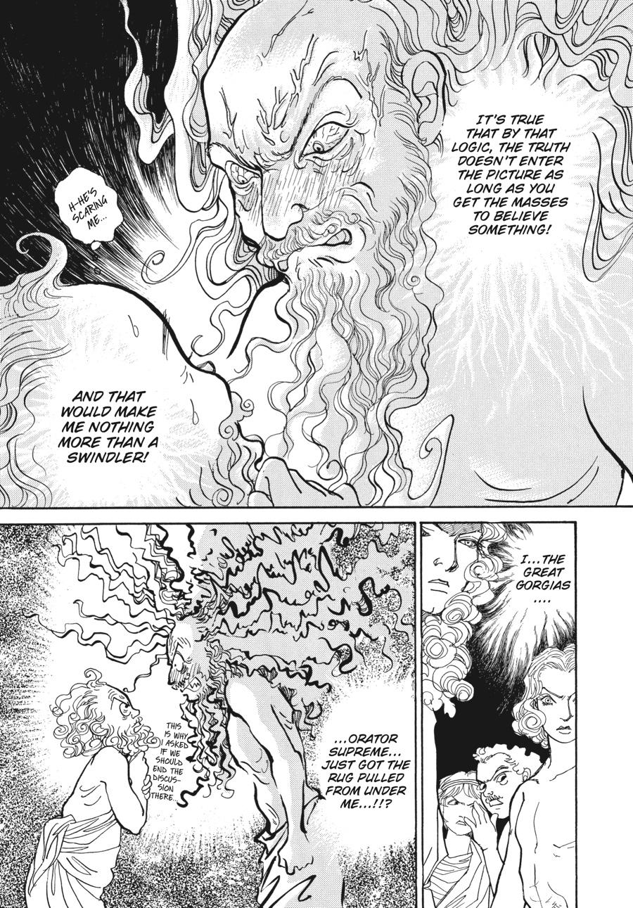 Wonder Boy Chapter 5 page 21 - 