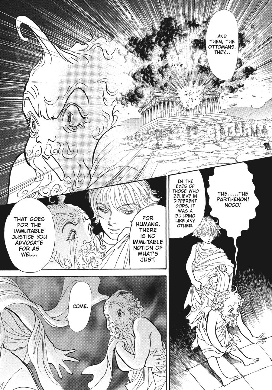 Wonder Boy Chapter 5 page 33 - 