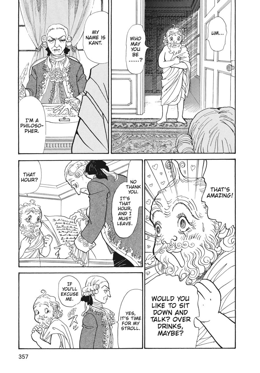Wonder Boy Chapter 5 page 38 - 