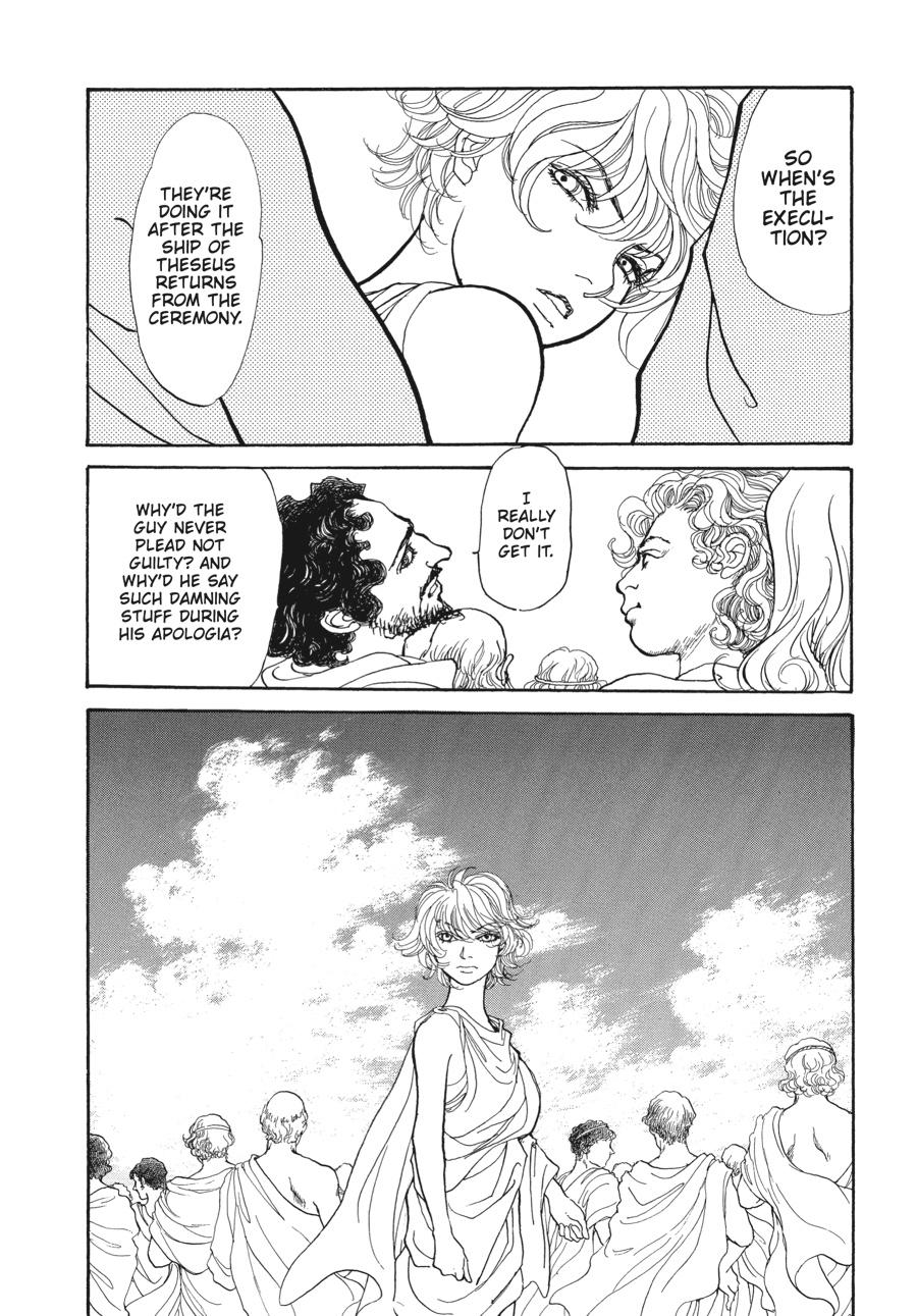 Wonder Boy Chapter 5 page 6 - 