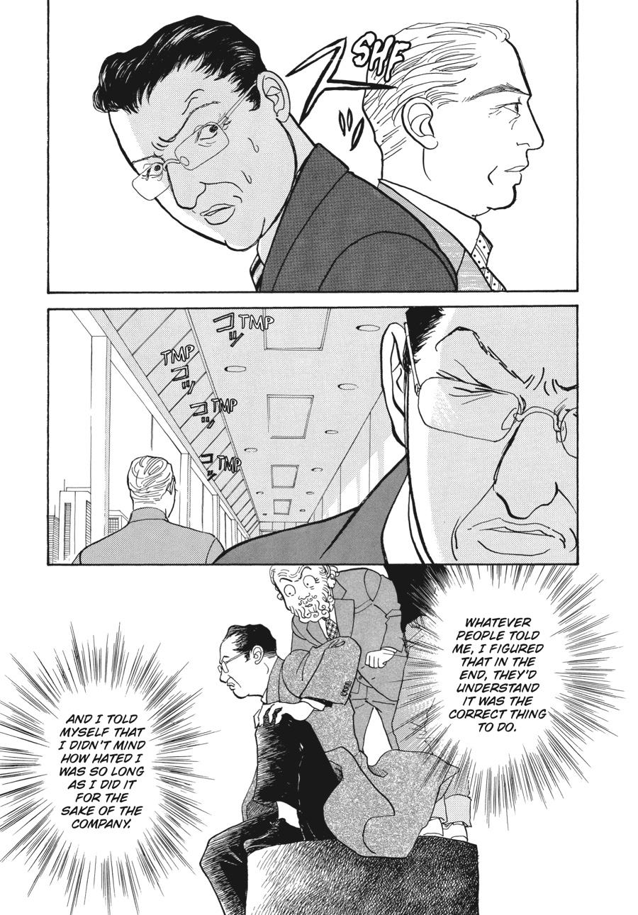 Wonder Boy Chapter 5 page 60 - 