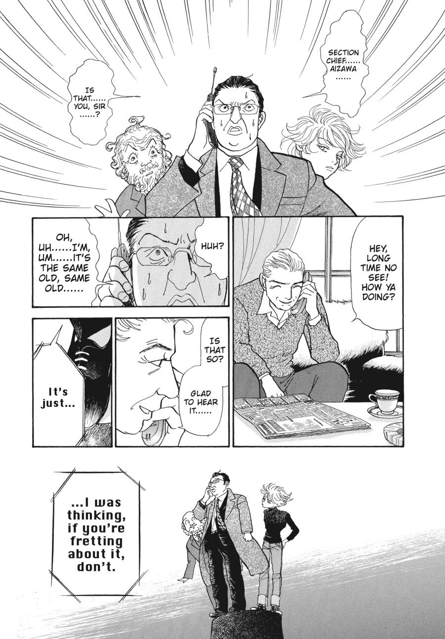 Wonder Boy Chapter 5 page 64 - 