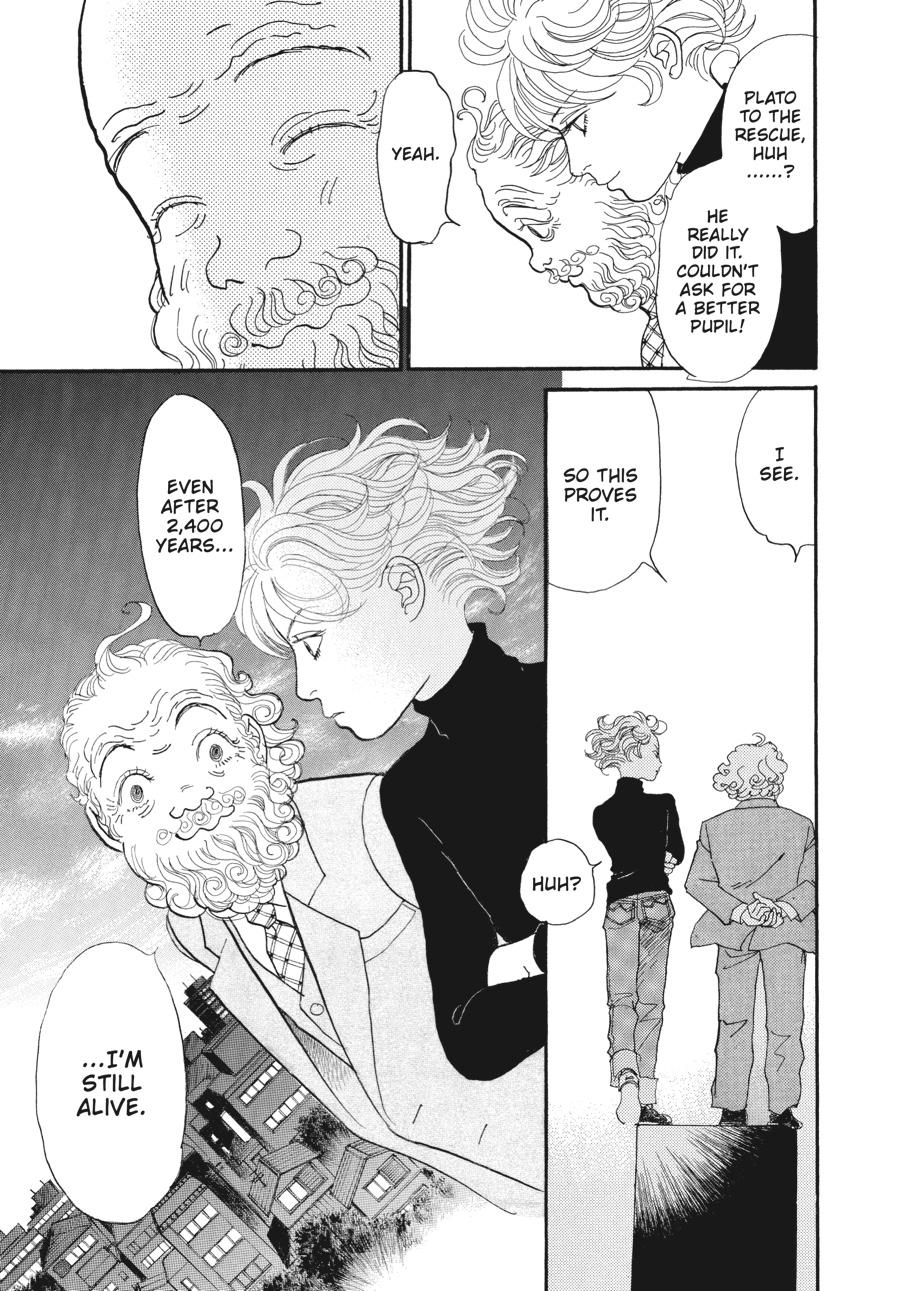 Wonder Boy Chapter 5 page 68 - 