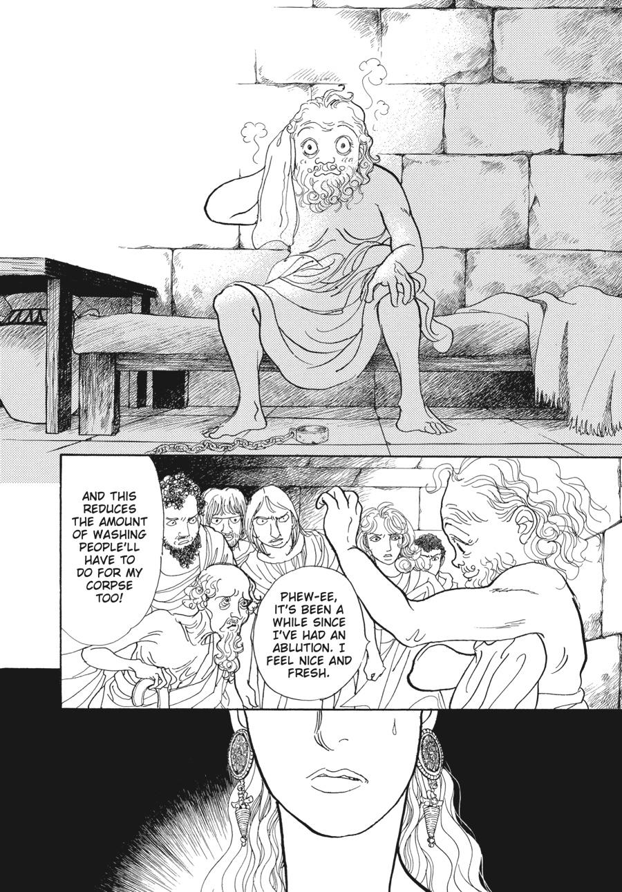Wonder Boy Chapter 5 page 72 - 
