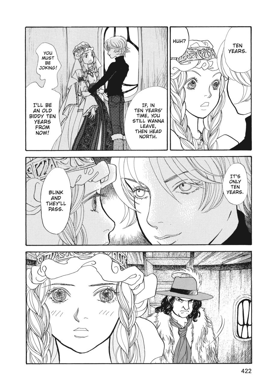 Wonder Boy Chapter 6 page 13 - 