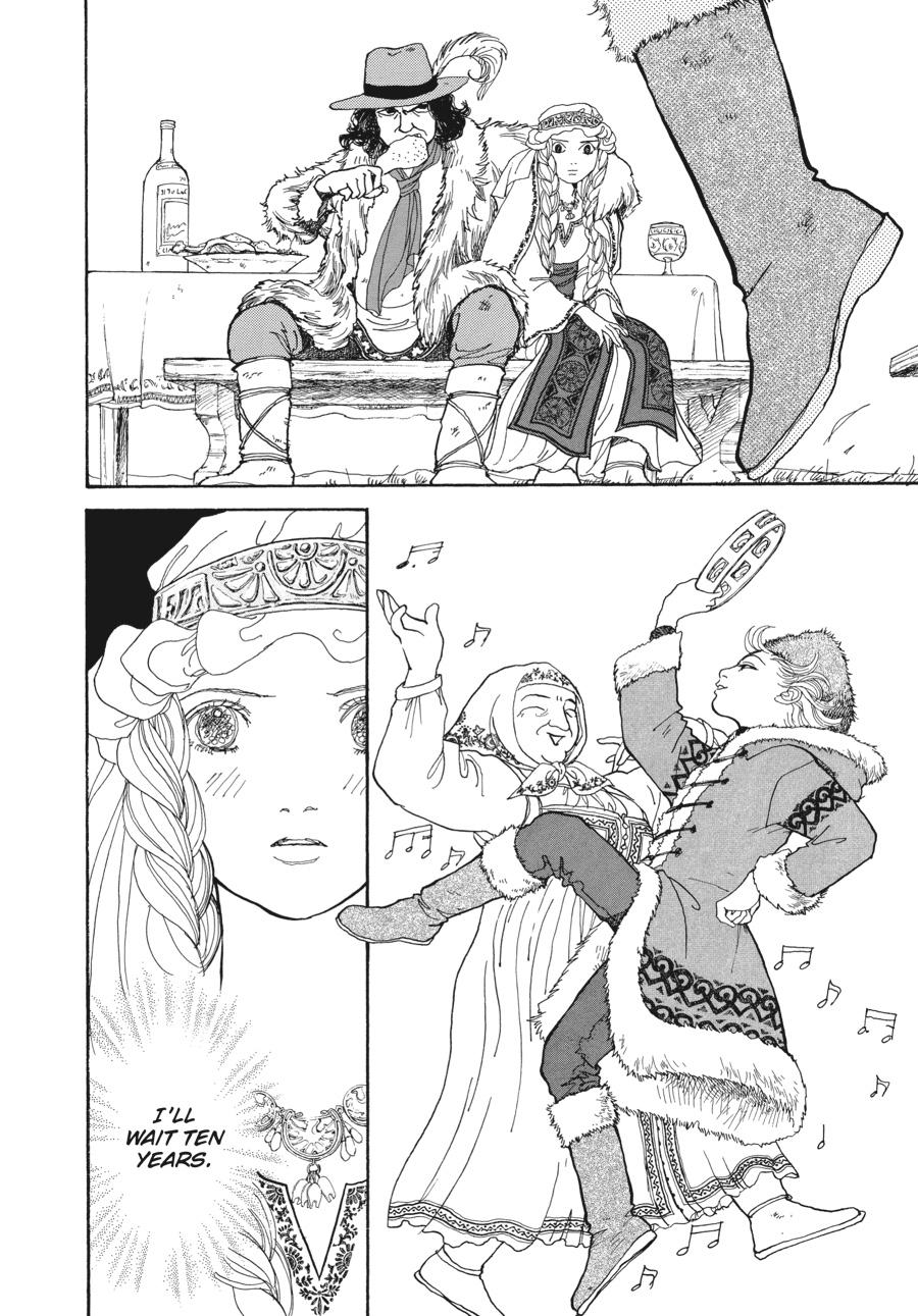 Wonder Boy Chapter 6 page 15 - 