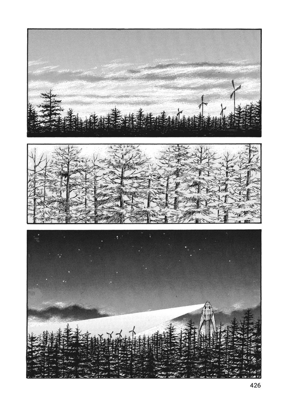 Wonder Boy Chapter 6 page 17 - 