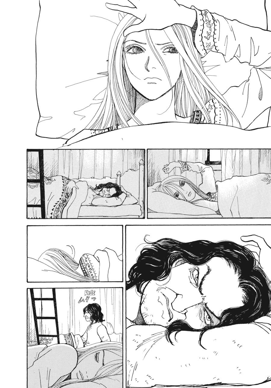 Wonder Boy Chapter 6 page 19 - 