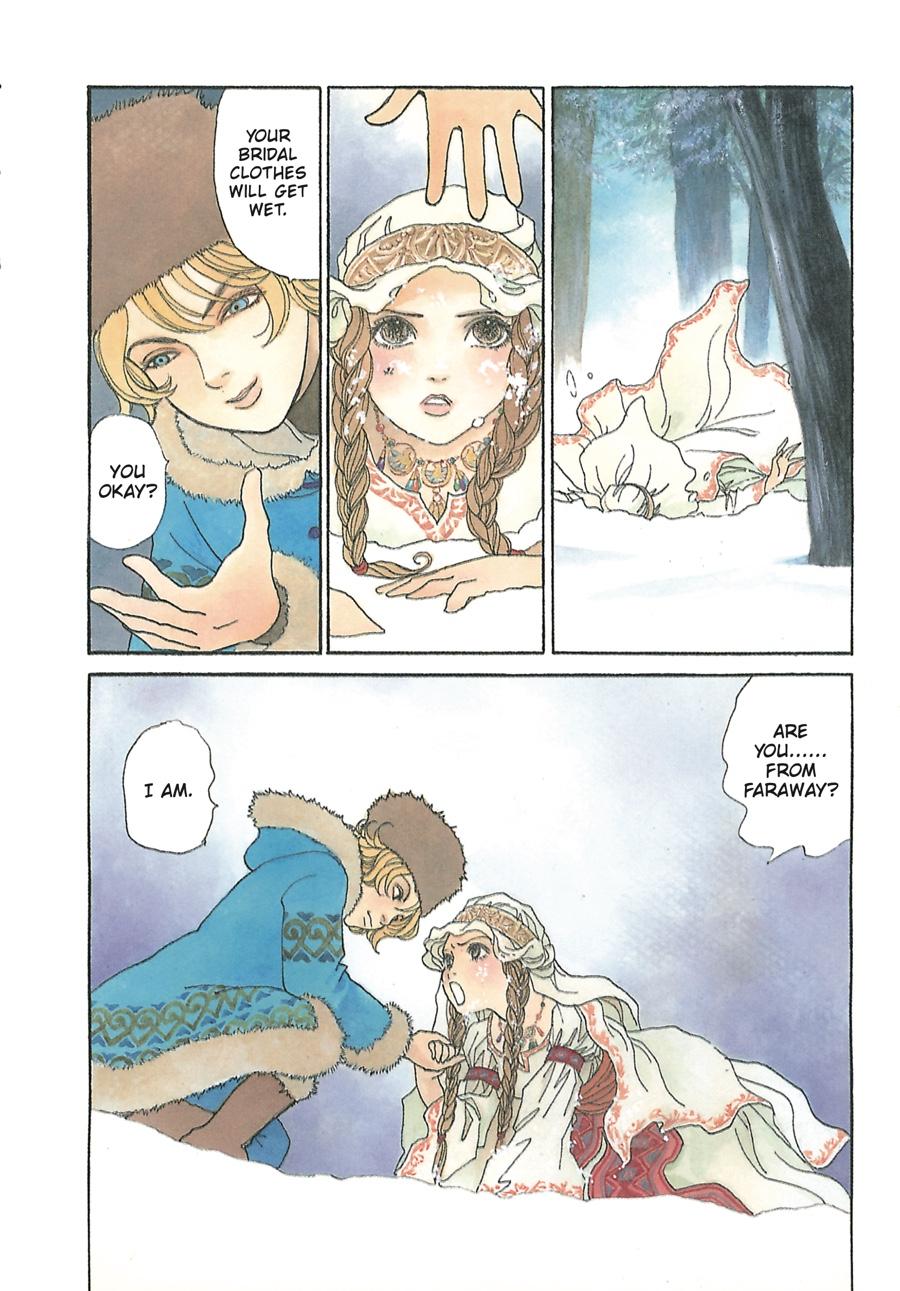 Wonder Boy Chapter 6 page 3 - 