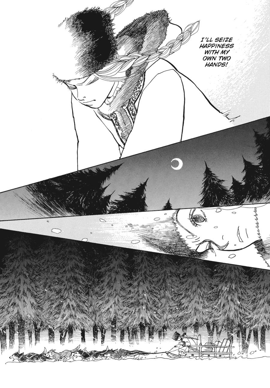 Wonder Boy Chapter 6 page 34 - 