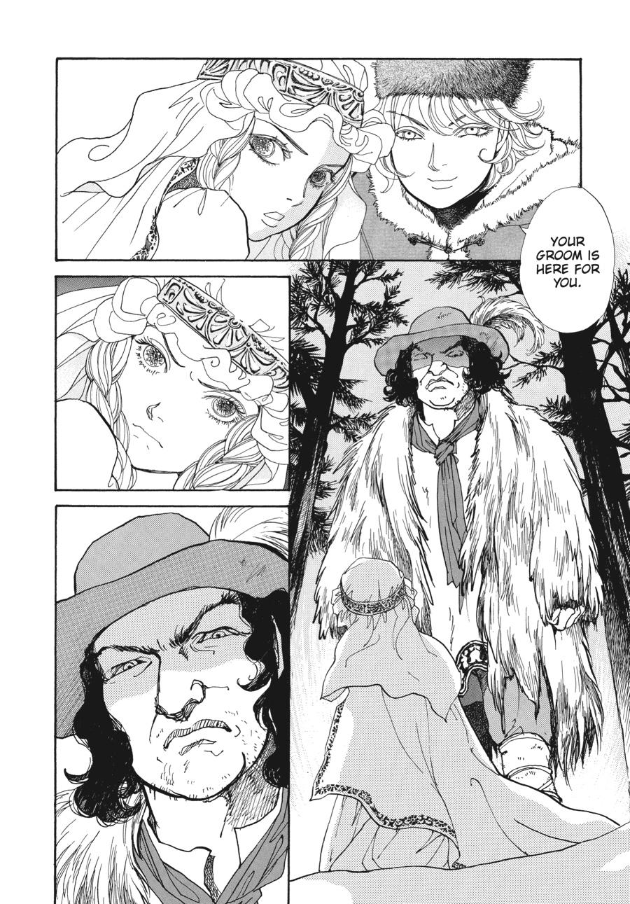Wonder Boy Chapter 6 page 5 - 