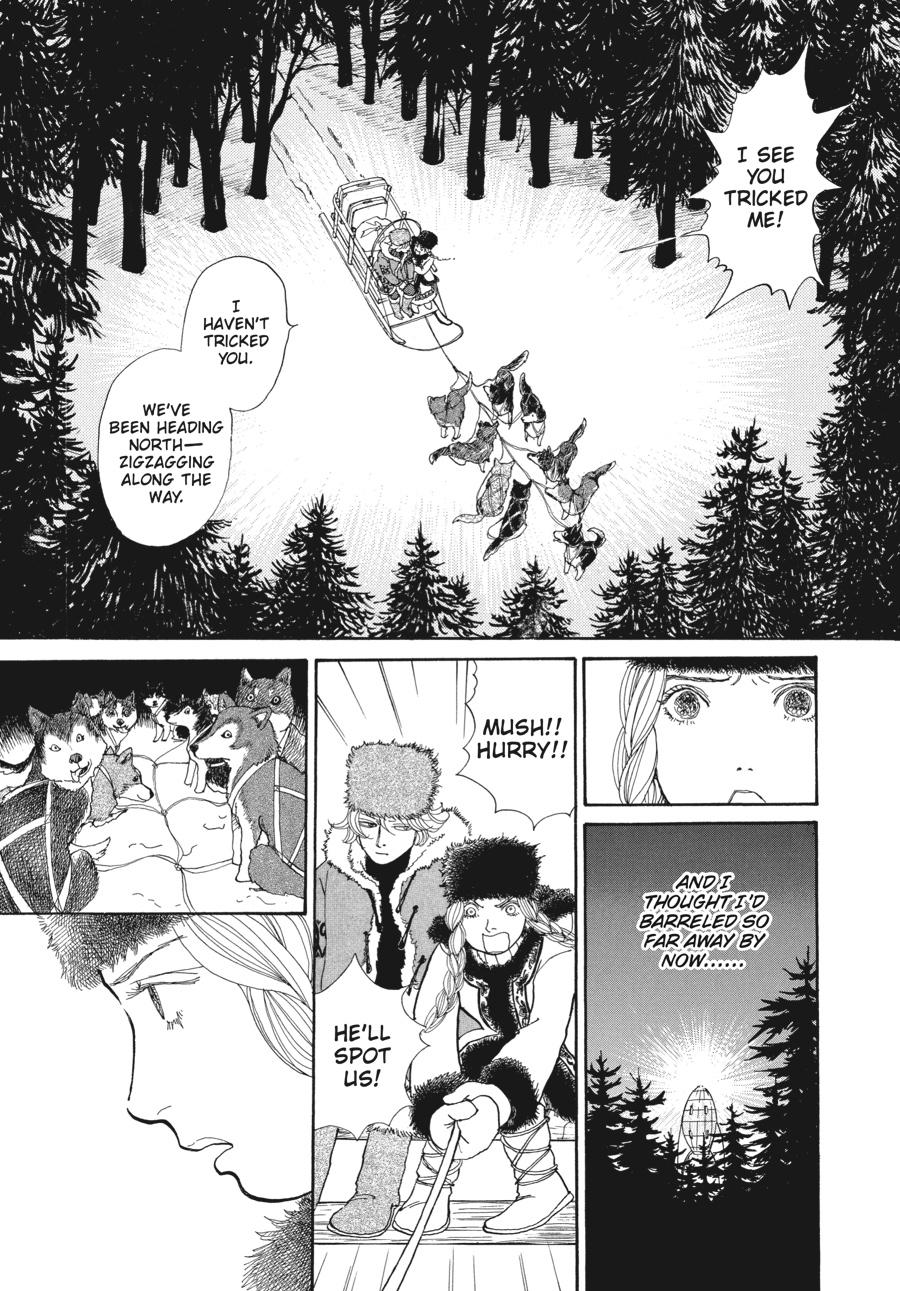 Wonder Boy Chapter 6 page 42 - 