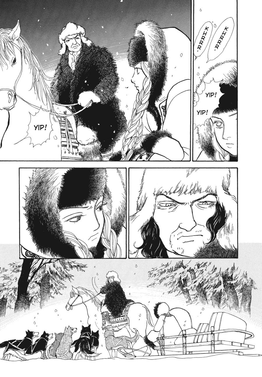 Wonder Boy Chapter 6 page 44 - 
